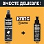 Удалитель ржавчины КППС SPRAY (250мл) + Универсальное мыло КППС (110г)